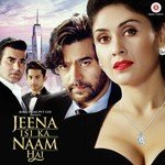 Jeena Isi Ka Naam Hai - A.R. Rahman Song Download